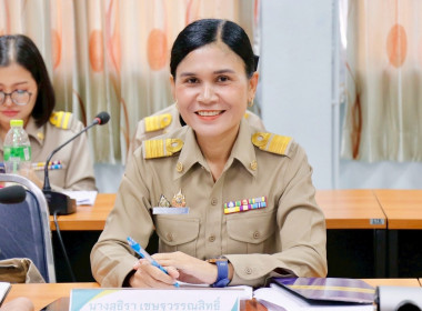 การประชุมชี้แจงรายละเอียดเกณฑ์การประเมินผล ... พารามิเตอร์รูปภาพ 41